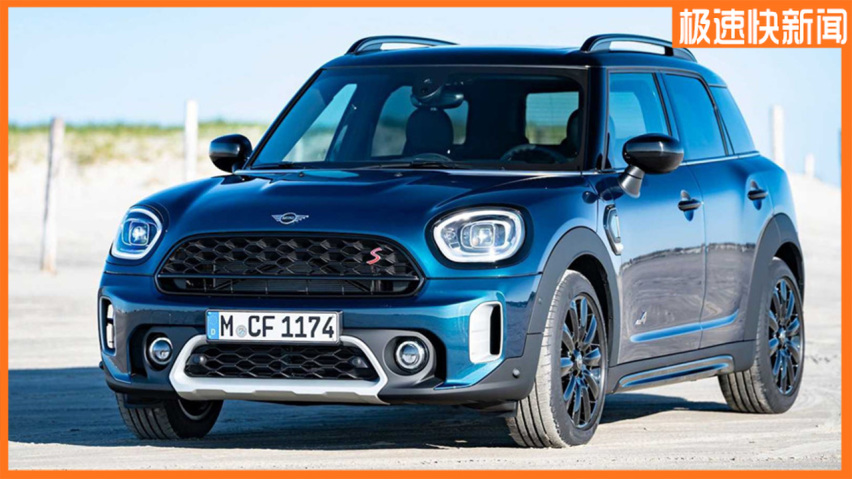 mini countryman海岛蓝,countryman海岛蓝 mini countryman拉古纳蓝限量版上市,发布售价
