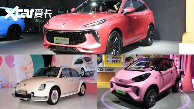 "女司机"的福音,这3款"高质量女性小车",颜值可爱还超