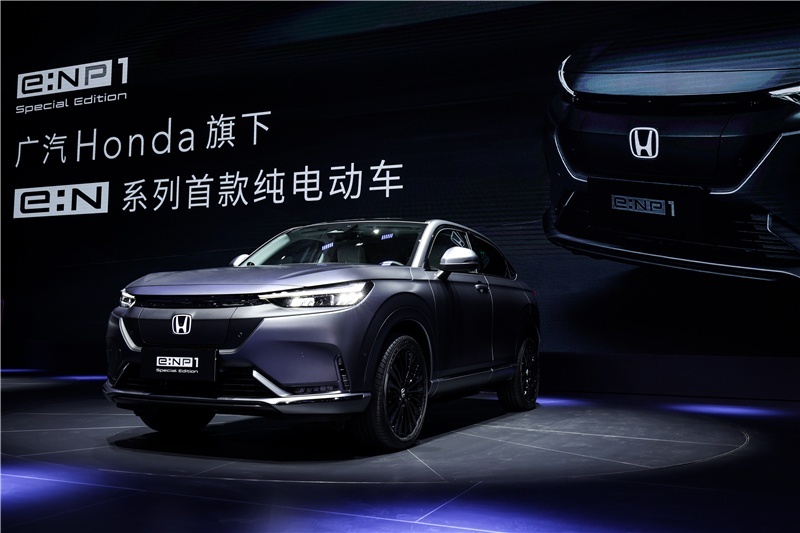 对话广汽本田高管:技术力背书,honda电动化战斗值已拉满