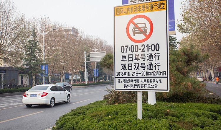 北京品牌汽车的租赁过程：在其他地方，北京品牌汽车的租赁过程是什么？