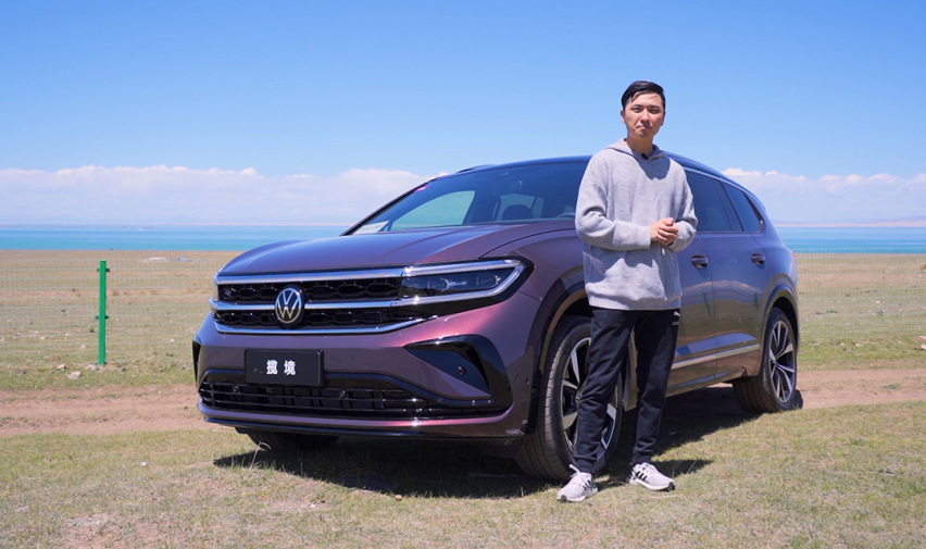 v6加四驱还有大七座的suv!试驾全新大众揽境