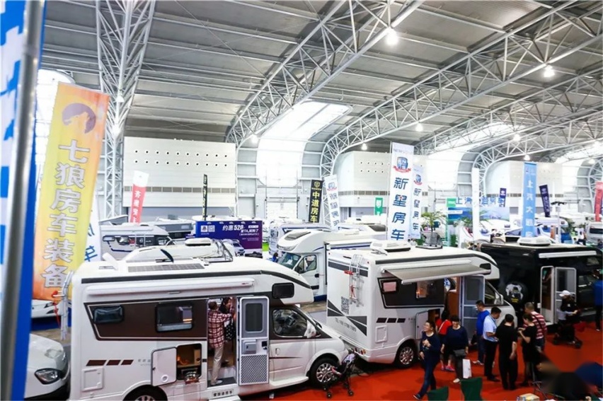 房车相关展品范围展会地点:江西国际汽车会展中心展会时间:2020年9月