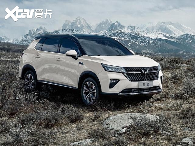 五菱星辰 不到10万元的紧凑型suv