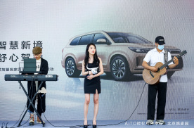 北京首家华为AITO中心诞生，智能混动SUV已成首选？
