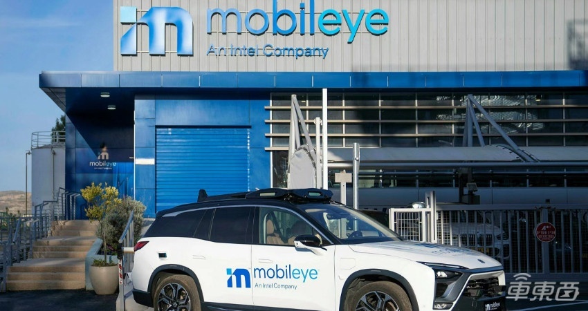 英特尔自动驾驶公司mobileye秘密递交ipo申请,估值或达500亿-爱卡汽车