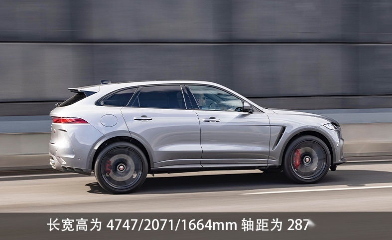 动力方面,2023款捷豹f-pace国内市场将提供2.0t涡轮增压发动机,3.