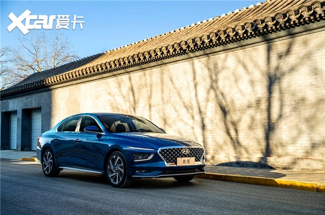 全新一代名图上市 两种动力都选“尊贵版”准没错（最新发布）