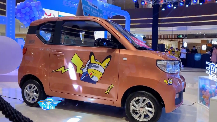 只要2.88万起的五菱宏光mini纯电动车上市 还有多重购车