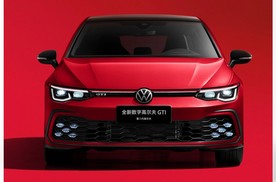20万买紧凑两厢车 奥迪a3?奔驰a200?还是gti?