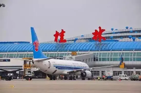 桂林两江机场停车多少钱一天，桂林机场停车场过夜收费标准