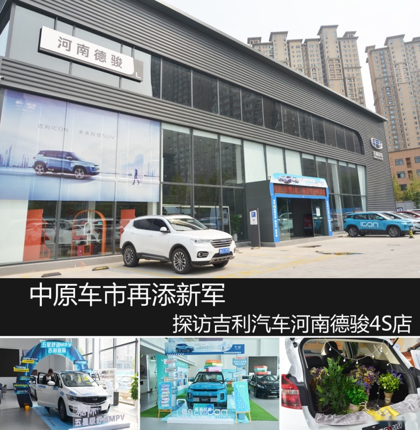 坐落于二环边,福塔旁 ,中福汽车城内,交通便利