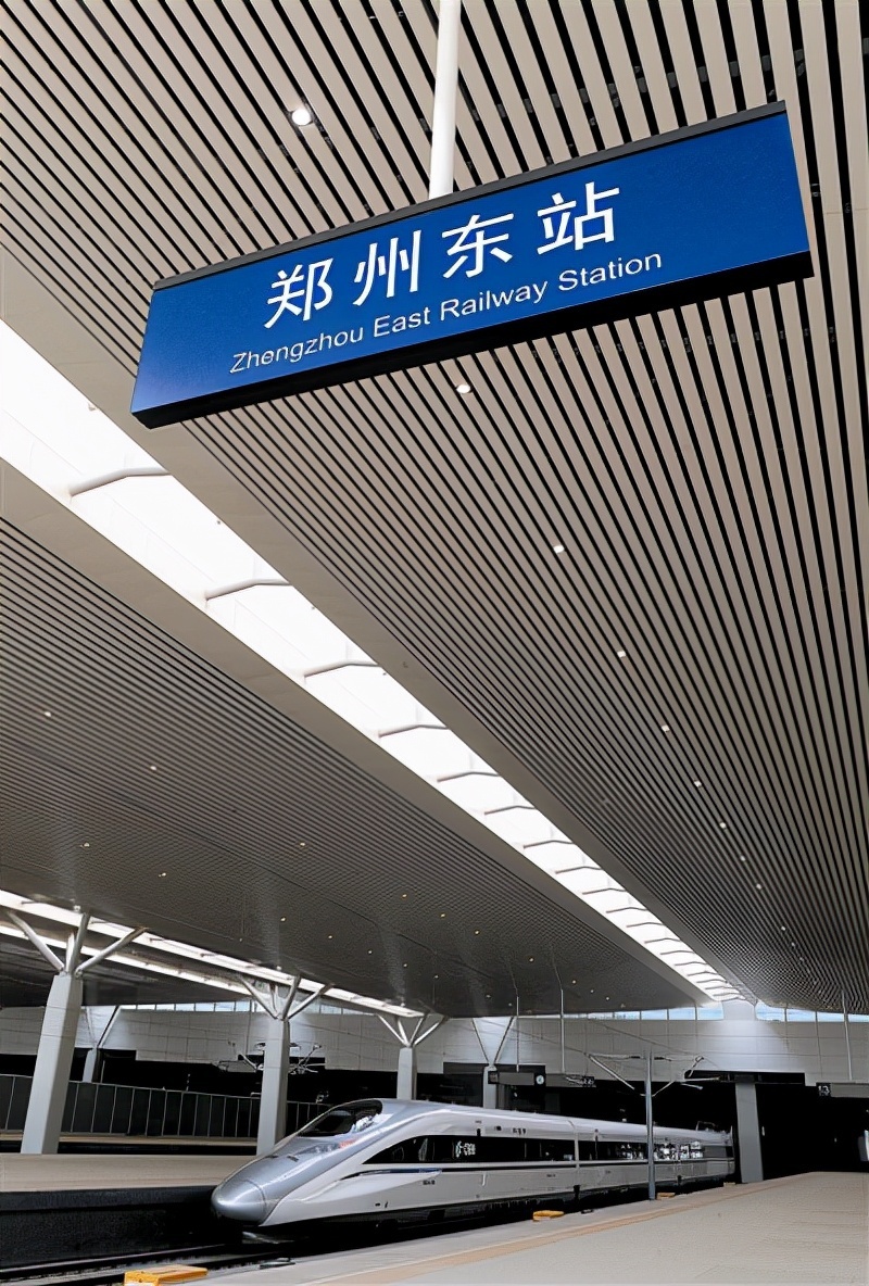郑州东站停车费一天一夜多少钱郑州东站停车场收费标准2021