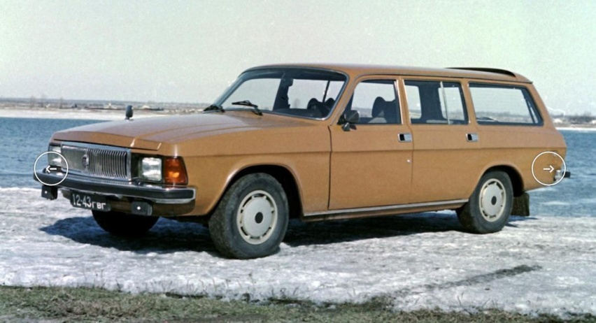 在80年代中期,我国部分地区车辆已经出现了来自俄罗斯的伏尔加品牌