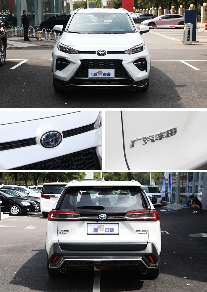 20万预算买家用suv,推荐2.0l四驱豪华版,广汽丰田威兰达咋样?