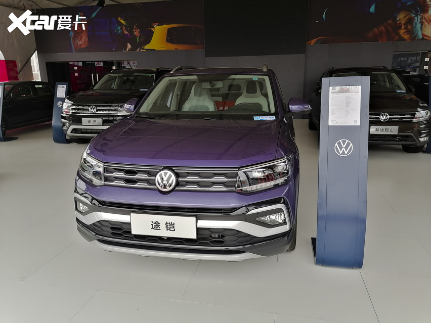 59万起询底价途铠(参数|询价(t-cross)车型的定位是德系精品城市suv