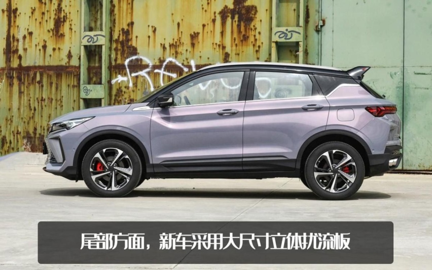 10万吉利suv车型,吉利所有车型suv 3缸换4缸,吉利缤越cool开启预售,10万就给卡钳 四出排气?