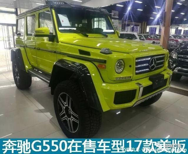 车型介绍:奔驰g550是一款更加纯粹的全地形越野车,它搭载了5.