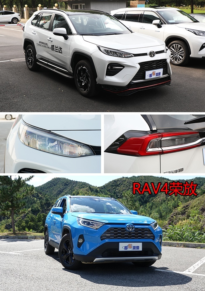 20万预算买家用suv,推荐2.0l四驱豪华版,广汽丰田威兰达咋样?