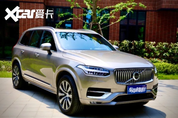 试驾2021款沃尔沃xc90