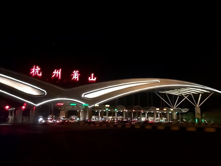 杭州萧山国际机场停车场怎么收费,杭州机场停车费一天多少钱2022