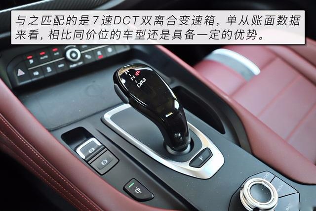 重新定义轿跑suv看哈弗f7x极智运动版如何玩转年青市场