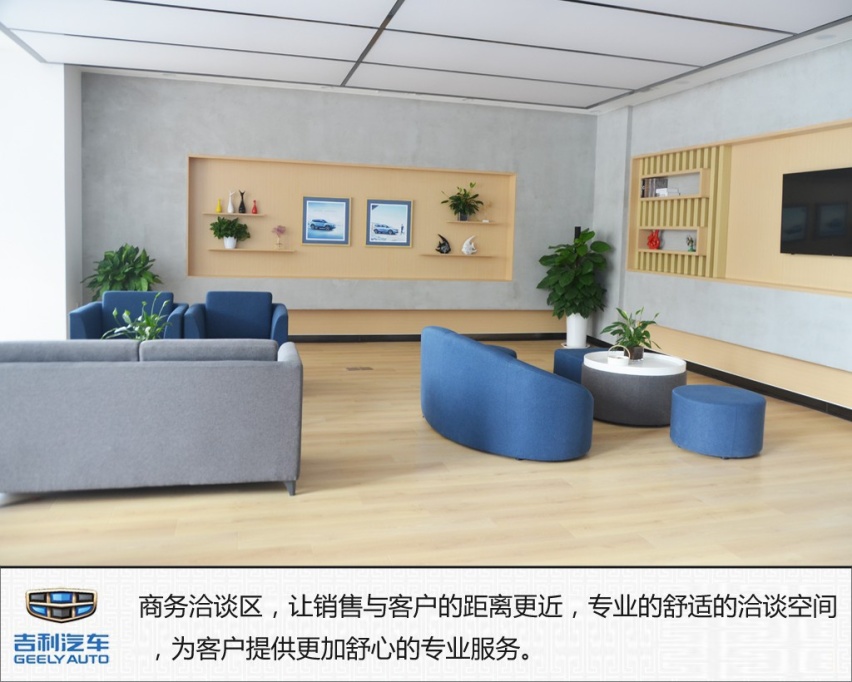 中原车市再添新军探访吉利汽车河南德骏4s店