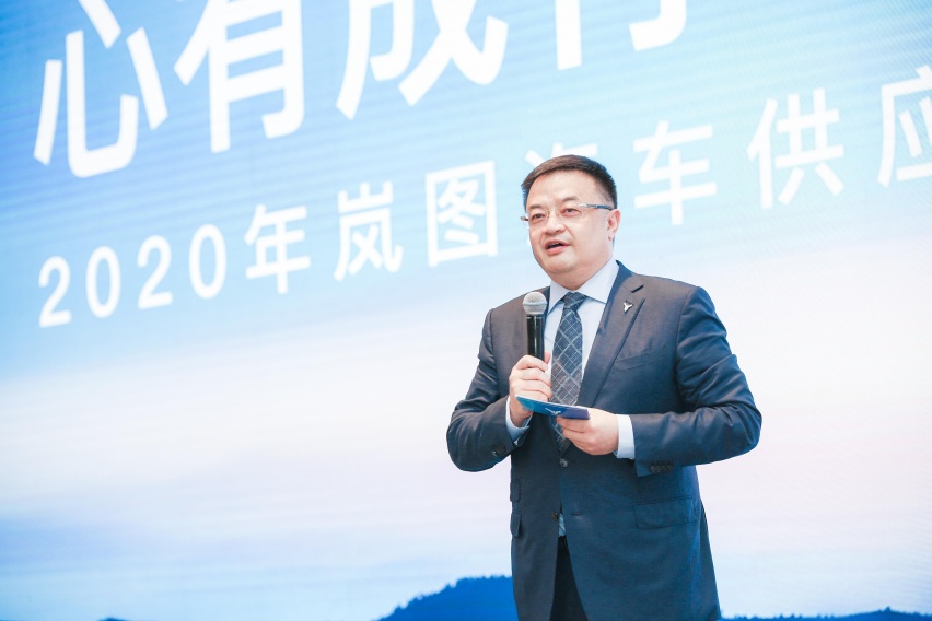 岚图汽车首次全球伙伴大会在武汉召开,东风汽车集团有限公司党委常委
