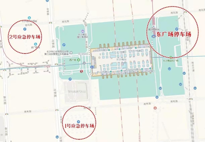 长沙南站停车场收费标准2022长沙南站停车费多少钱一天