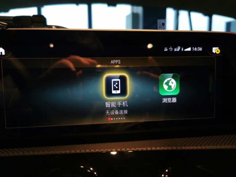 1920款奔驰a180a200l激活原厂carplay功