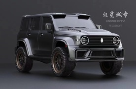 火星城市版坦克300来了改装套件仅需168万元