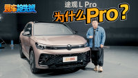 ͳ;L ProPro