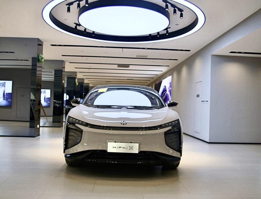 探店实拍2022款高合hiphi x长续航版-爱卡汽车爱咖号