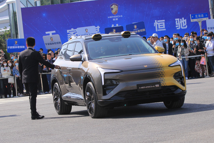 新车定位于紧凑型纯电动suv,据工信部恒驰5申报信息,新车nedc续航里程