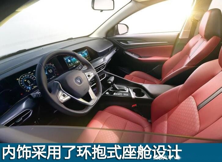 长安s60报价及图片高配,沃尔沃s60报价及图片 长安e-pro/全新沃尔沃s60即将上市 一周新车上市汇总
