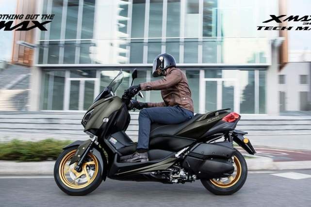 雅马哈xmax 300