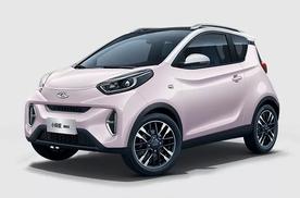 2022款奇瑞小蚂蚁购车手册:6.69万元起售,性价比如何?