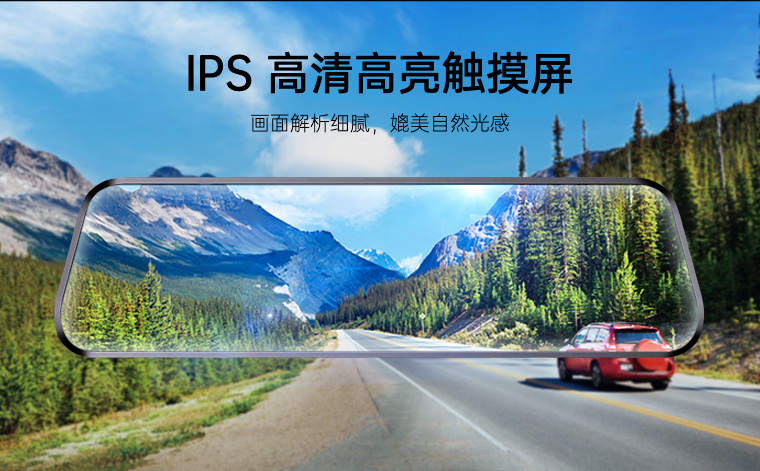 没有导航指引 如何抵达心之所向 凌度a958  ar实景导航   贴合道路