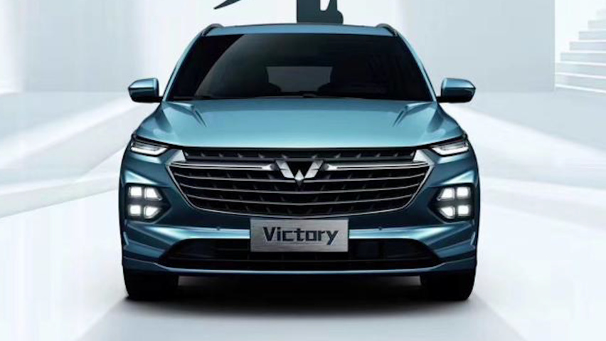 中文名即将公布 五菱全球银标首款新车victory渲染图曝光