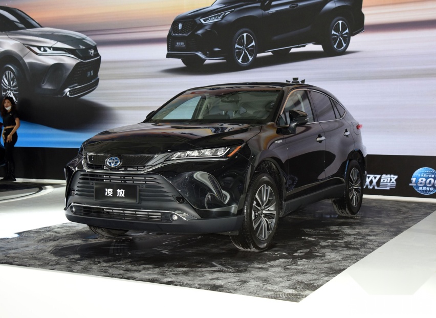 一汽丰田rav4荣放    厂商指导价     17.58万起询底价