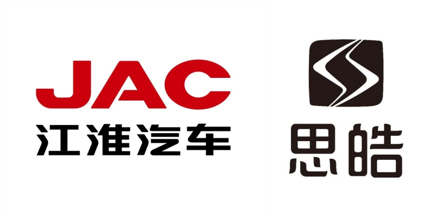 独家揭秘江淮大众或将悬挂大众logo思皓另有玄机