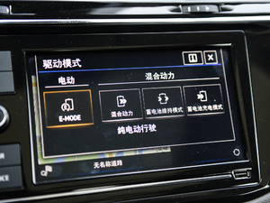 2019430 PHEV Ş п؅^