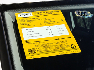 2019430 PHEV A ŲͺĘʾ