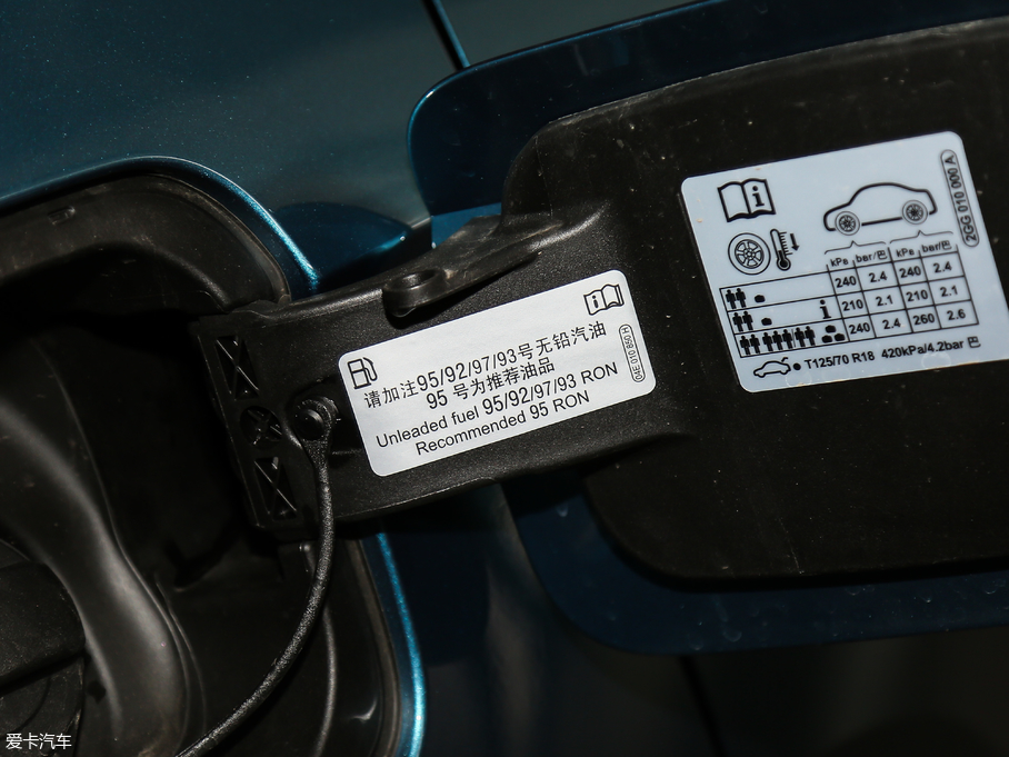 2019; 280TSI Ş (gu)VI