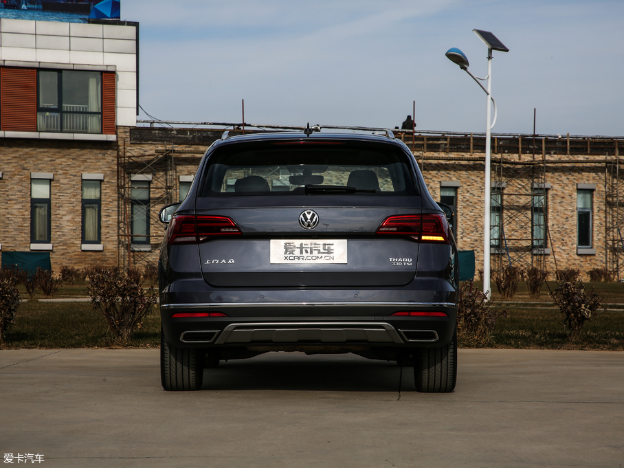 2019; 330TSI Ş