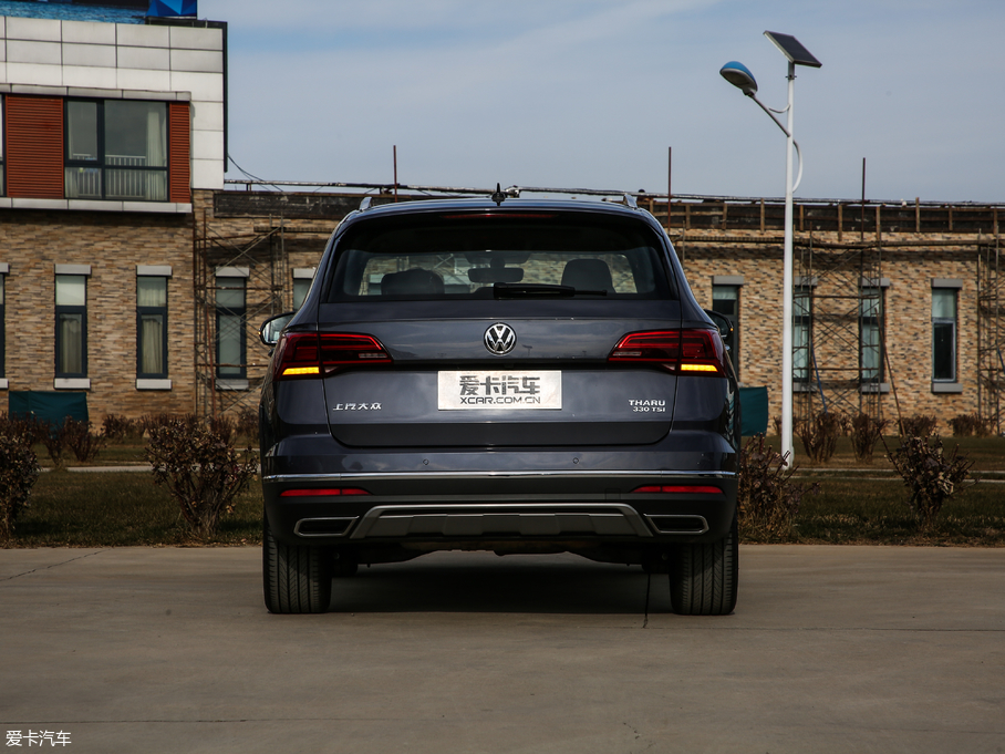 2019; 330TSI Ş