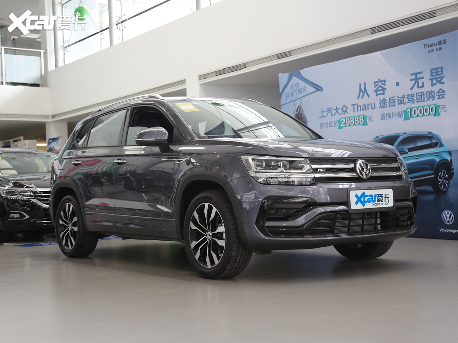 2019; 280TSI R-Line