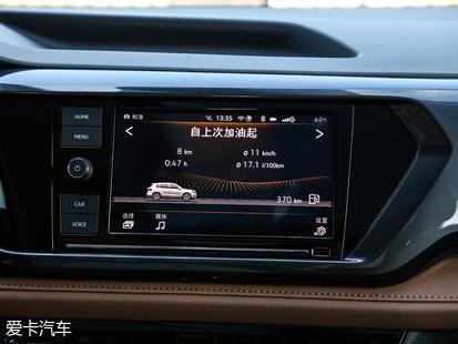 上汽大眾2019款途岳