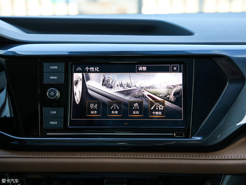 上汽大眾2019款途岳