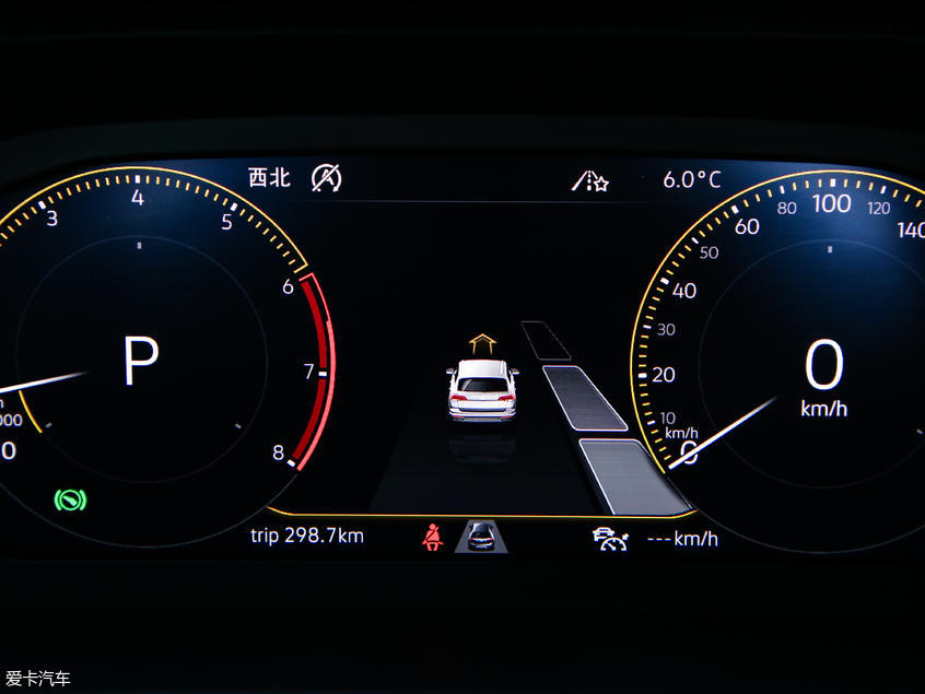 上汽大眾2019款途岳