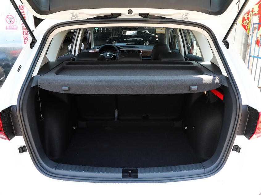 上汽大眾2019款途岳